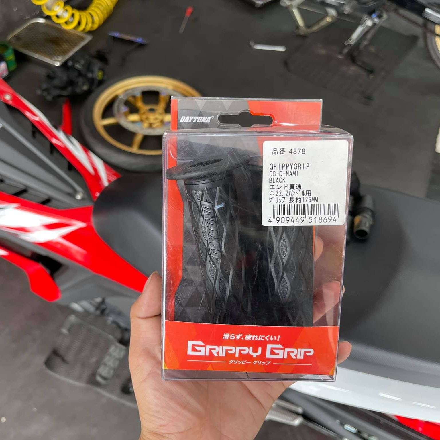 Bao tay Daytona D-Nami 070520
