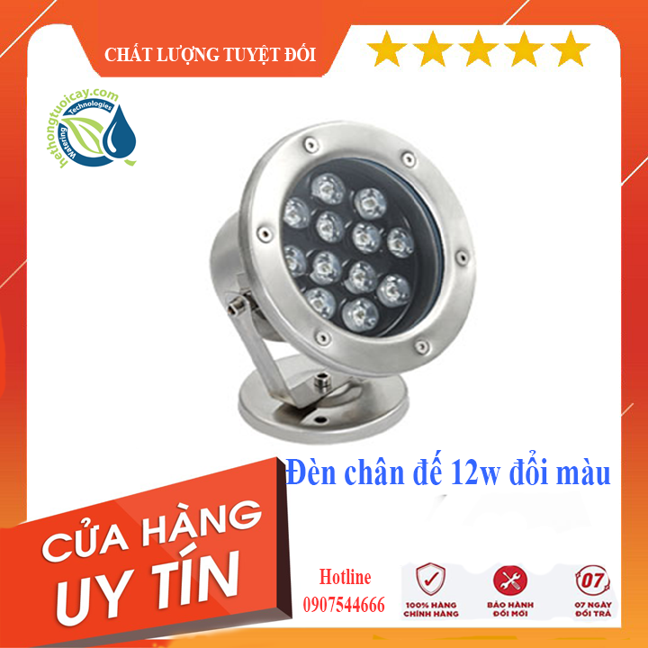 Đèn LED âm nước có đế 12w đổi màu 24VAC
