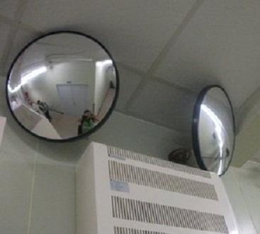 Gương cầu lồi