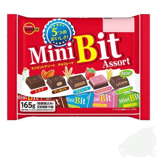 Kẹo socola Meito nội địa Nhật