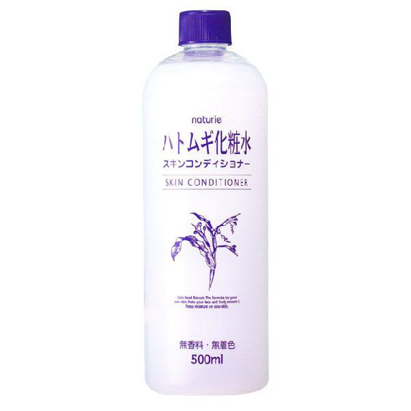 [HCM]Nước Hoa Hồng Gạo 500ml
