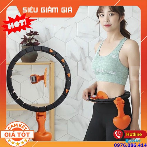 Vong Lắc Eo Thông Minh - Dụng Cụ Giảm Béo