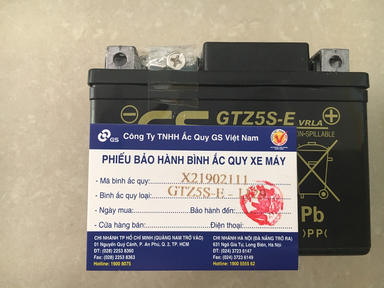 [HCM]Bình ắc quy GS - GT5S -E