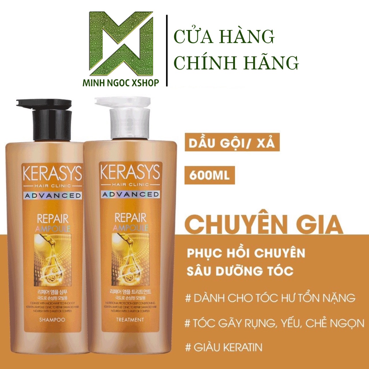 Dầu gội xả phục hồi tóc hư tổn nặng Kerasys Advanced Repair Ampoule 600ML