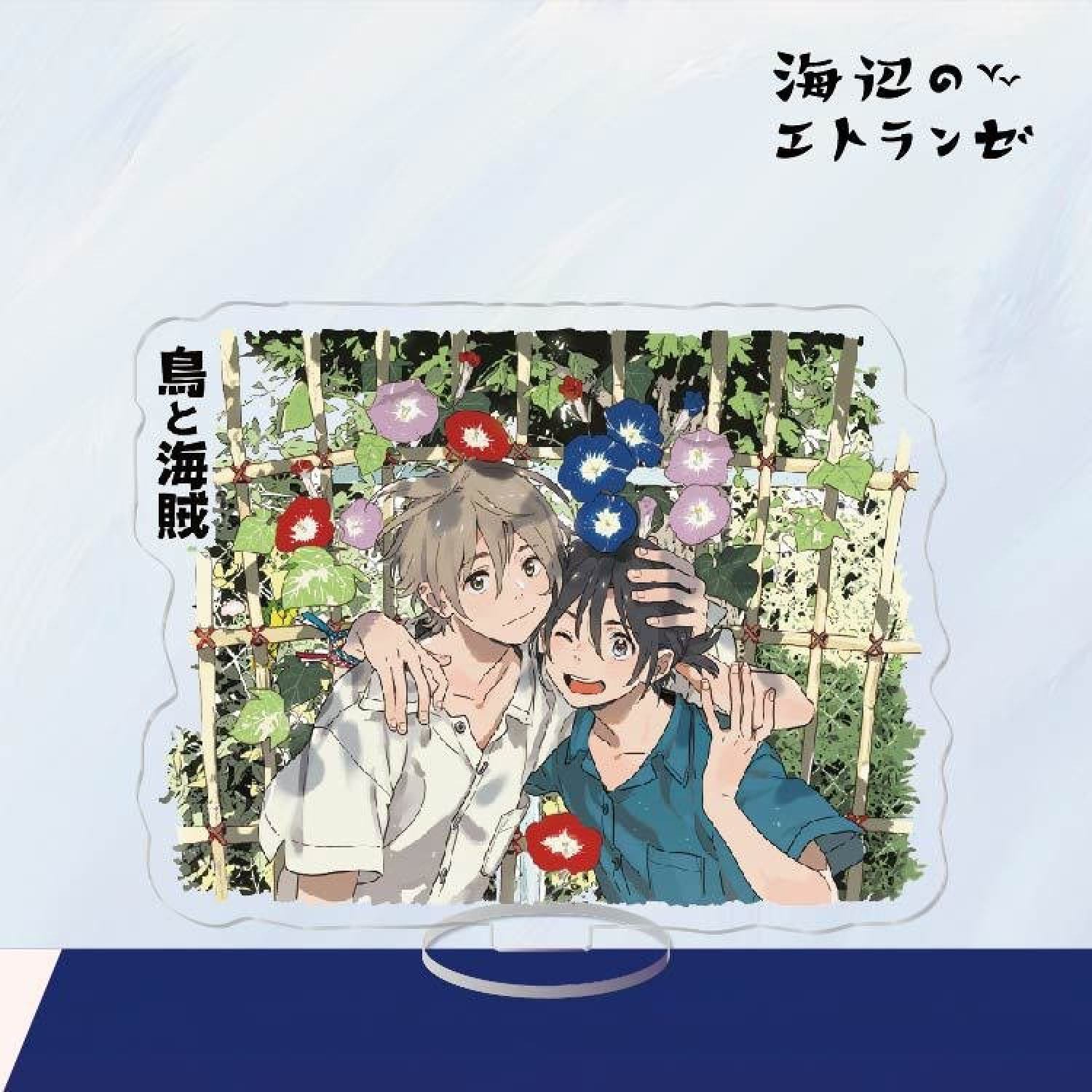 Mô hình Umibe no Étranger standee NGƯỜI LẠ BÊN BỜ BIỂN tượng acrylic anime mica chibi trang trí trưng bày