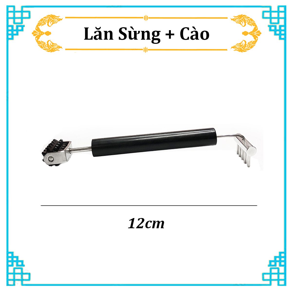 1-type diagnostic instrument-seamless horn copper roller (vinamaya camisety roller massager sorry)