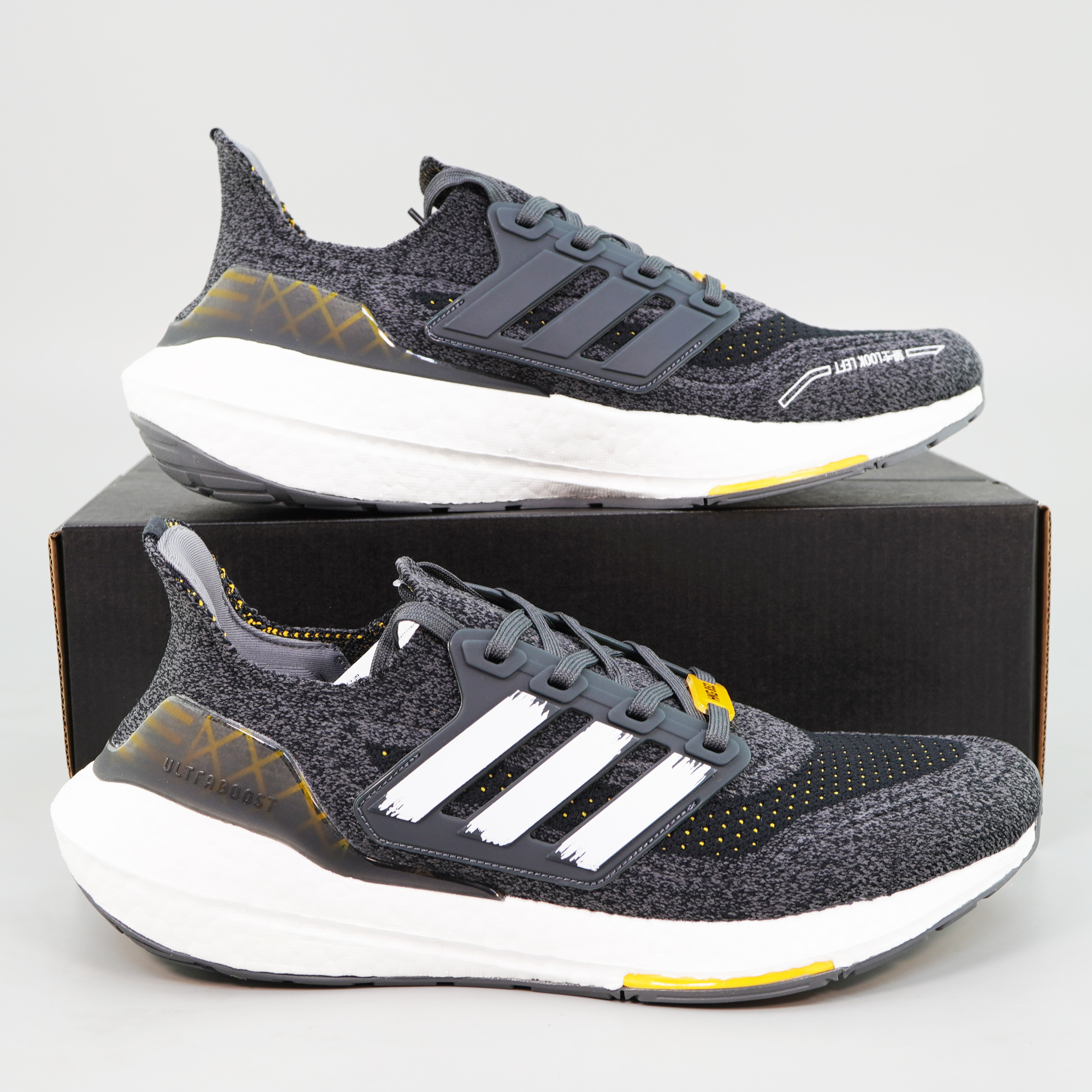 Giày Ultra Boost 2021 HongKong City Pack