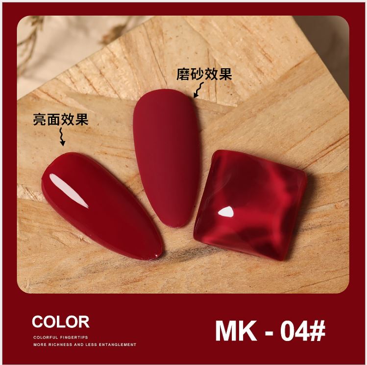 Sơn gel as mã mk chai 15ml