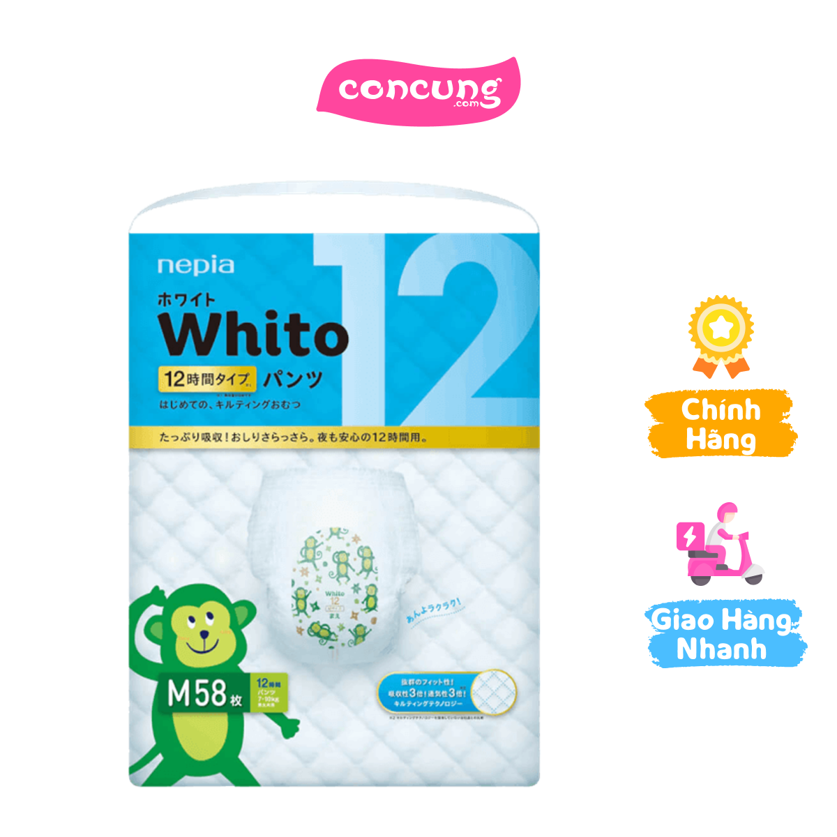 Tã quần siêu cao cấp Nhật Bản Whito