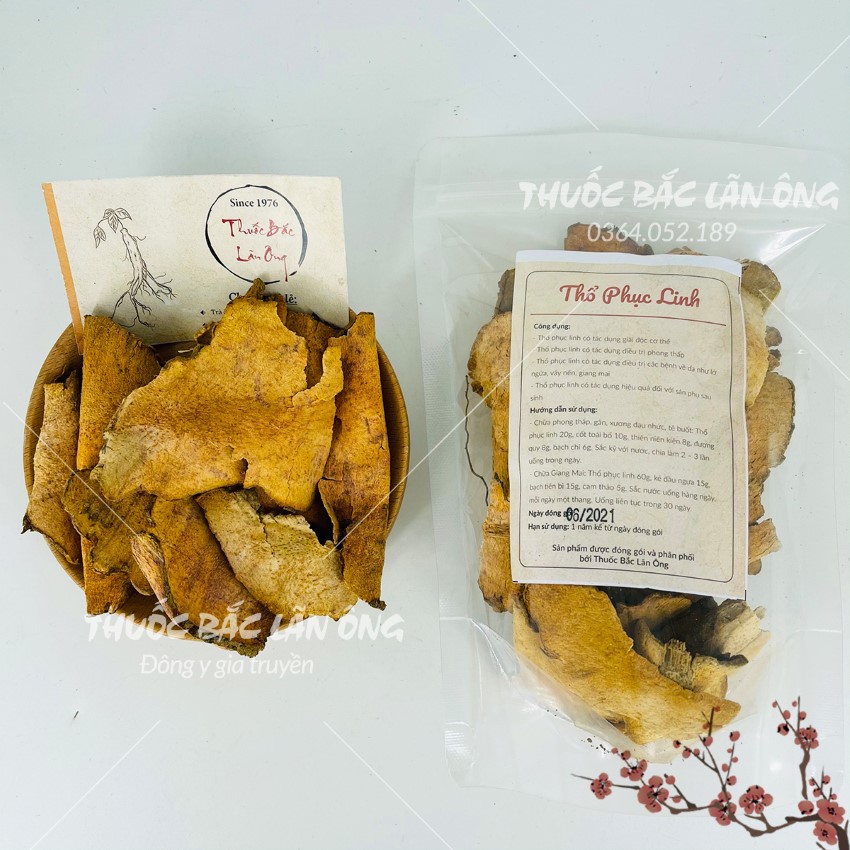 Thổ phục linh 100g, củ khúc khắc đỏ khô, thái lát mỏng, thơm, ngọt - Lãn Ông