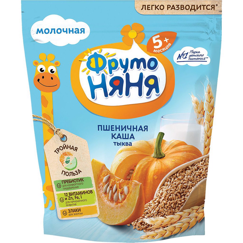 Bột ăn dặm Fruto các vị cho bé 4M 200g (Trên 4 tháng tuổi)