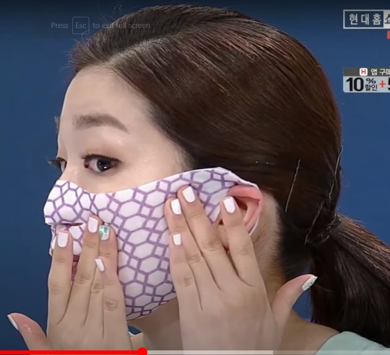 ninetalks fitting gel mask