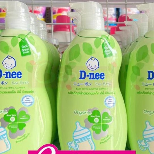 Nước Rửa Bình Sữa Dnee Organic 620ml