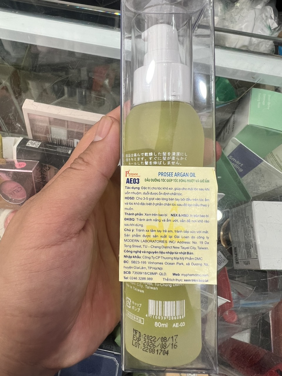 TINH DẦU DƯỠNG TÓC PROSEE NEW AROMA 80ML