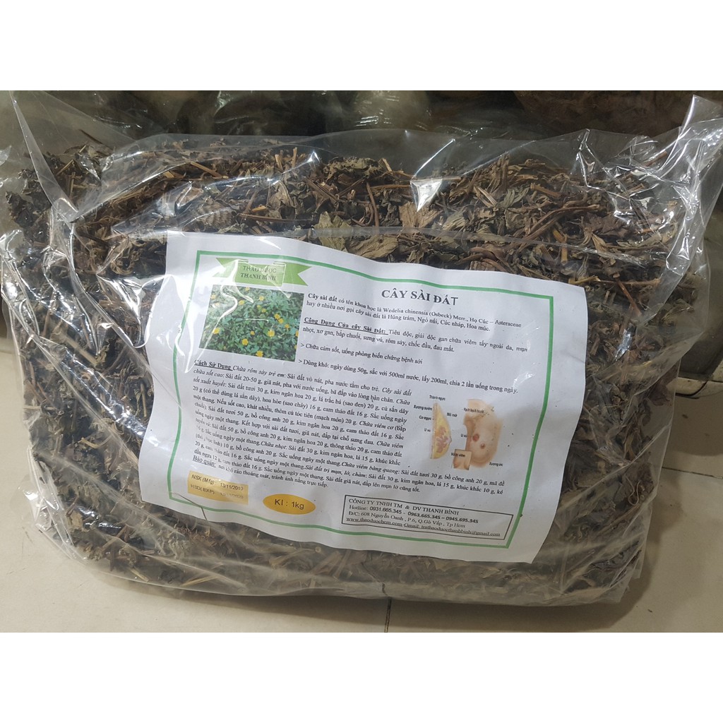 Cây Sài Đất khô 500g GT307