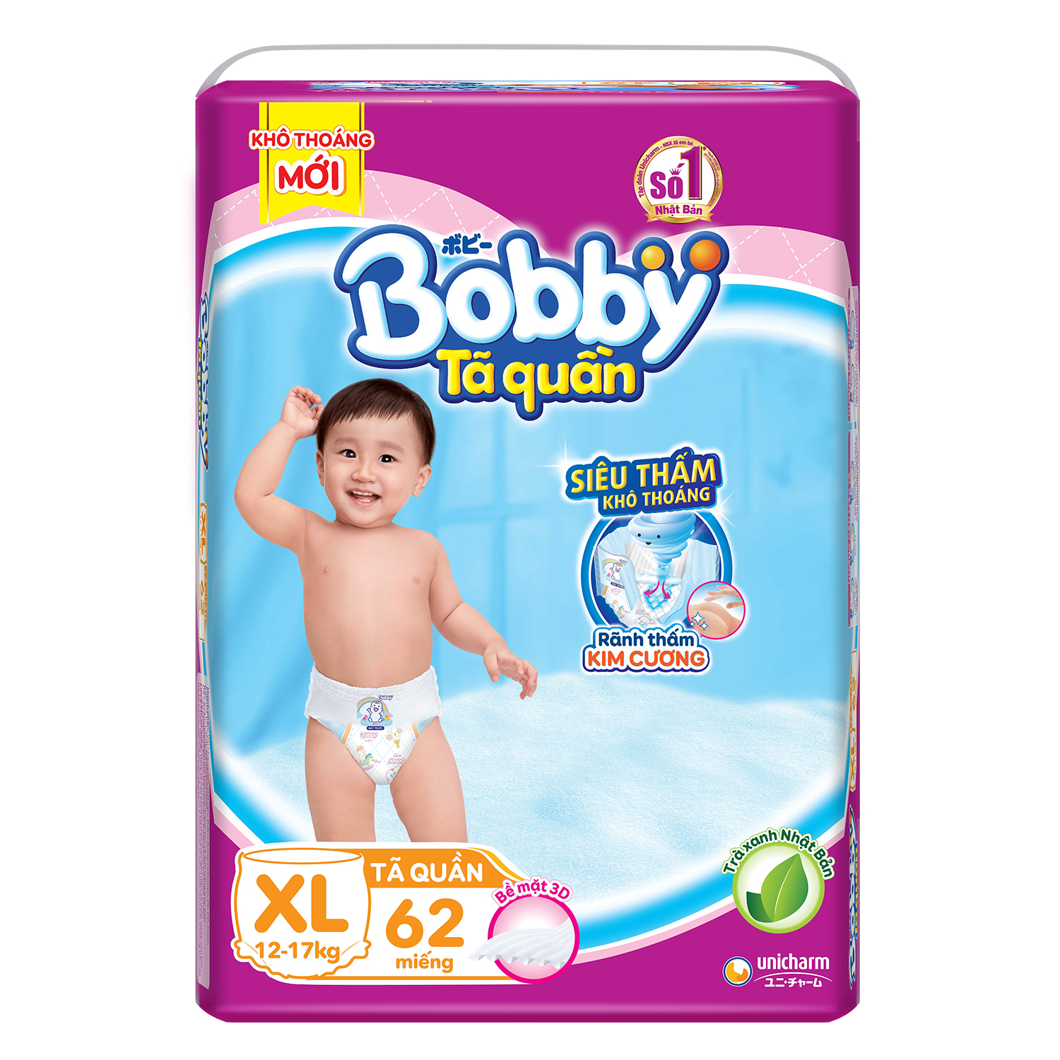 [Tặng thêm 12 miếng] Tã quần Bobby M74/L68/XL62/XXL56