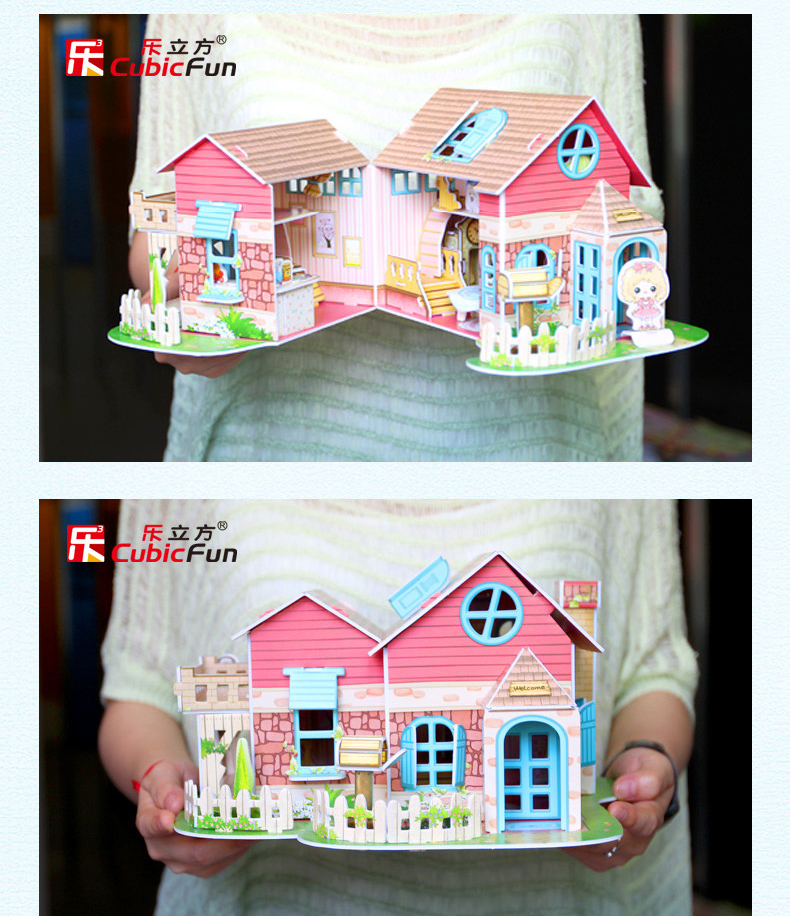 Mô hình giấy 3D CubicFun - Sweet Villa - P615h