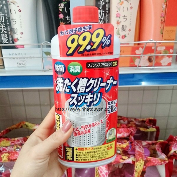 Rocket Soap washing machine cleaner 99.9% Japan 550g