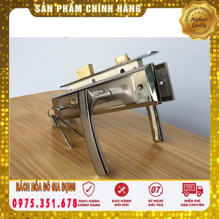 [Chính Hãng] Khóa Tay Gạt Việt Tiệp 04908 ( Cửa Đi)