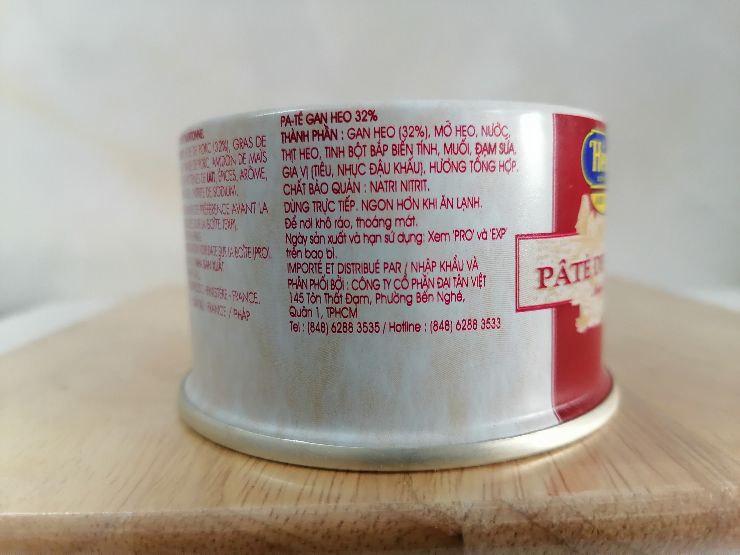 [Hộp ĐỎ 130g] PA TÊ GAN HEO 32% [France] HENAFF Pork Liver Pate (nvt)