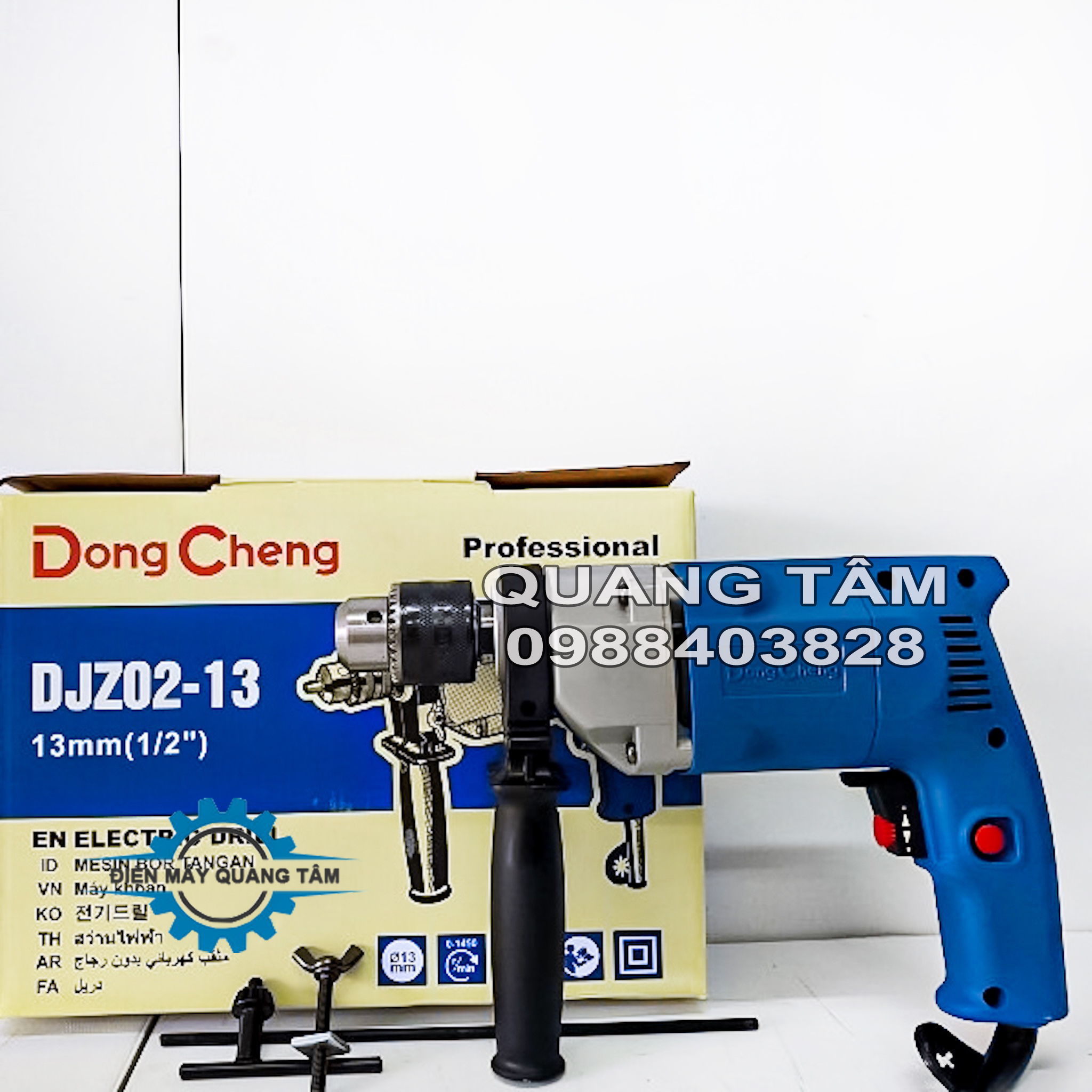 Máy Khoan Bắt Vít Dongcheng DJZ02-13 [Chính Hãng]
