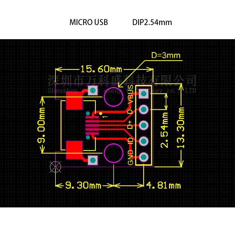 5 cái - Mạch Ra Chân (hàn) Cổng Micro USB (MCU-Micro USB to DIP 5Pin)