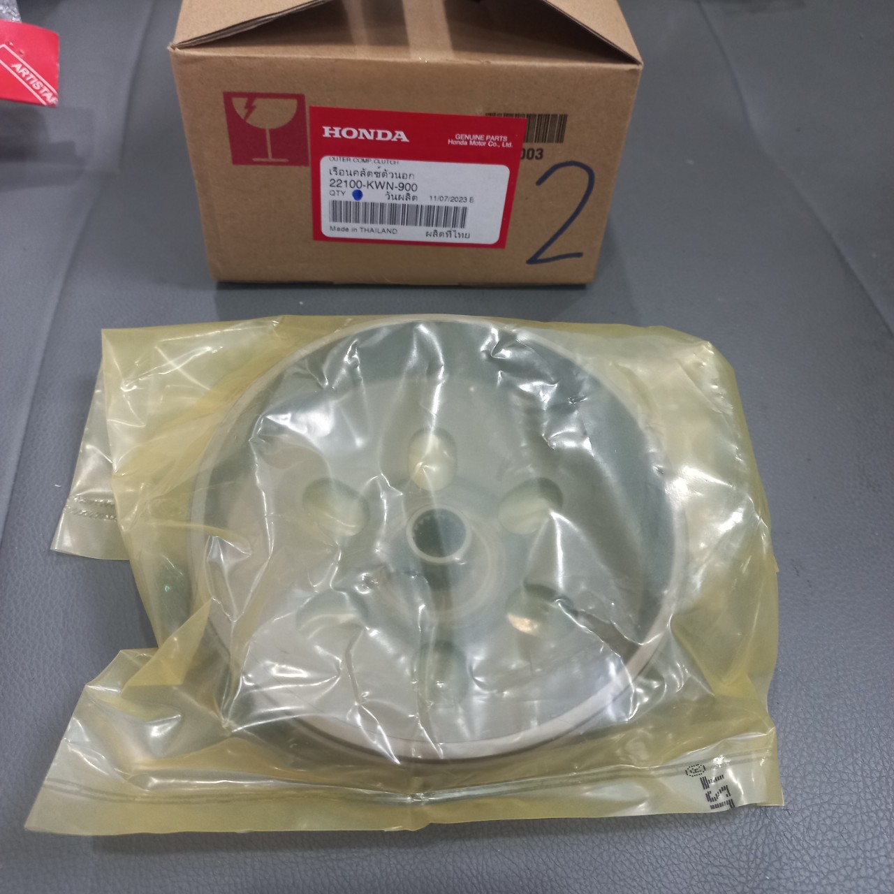 Chuông nồi sau : ab , click , vario , sh ý , dylan , ps , lead , pcx , shvn , sh mode nhập honda thái