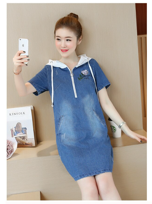 ĐẦM JEAN PHỐI NÓN  TRẮNG THỜI TRANG D703