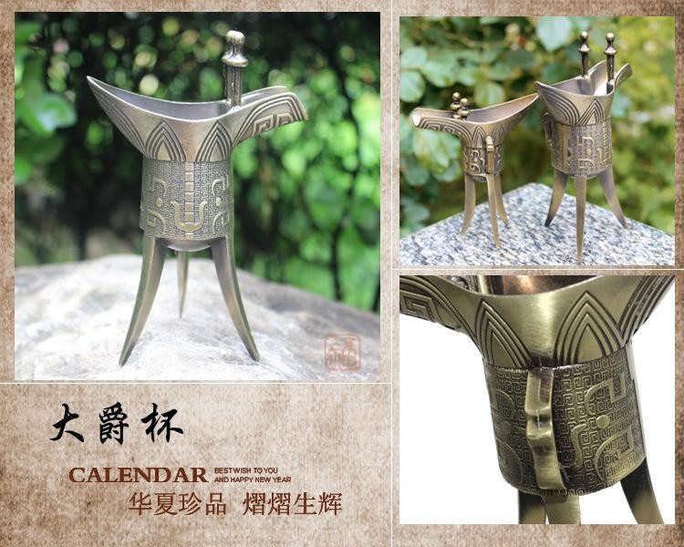 Ly Rượu Đồng 3 Chân Giả Cổ Thời Tần