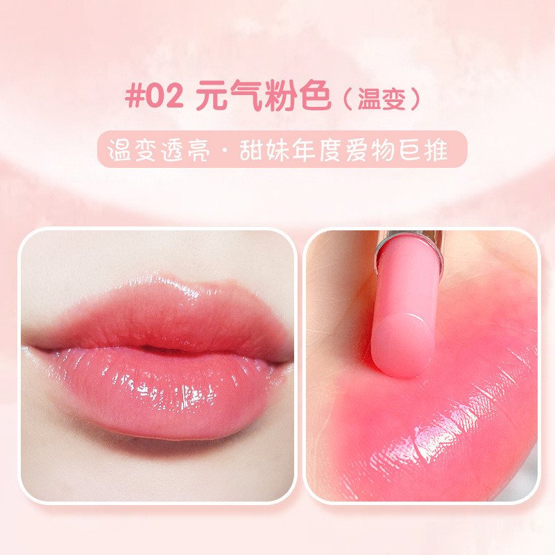 Son Dưỡng Có Màu WODWOD W928