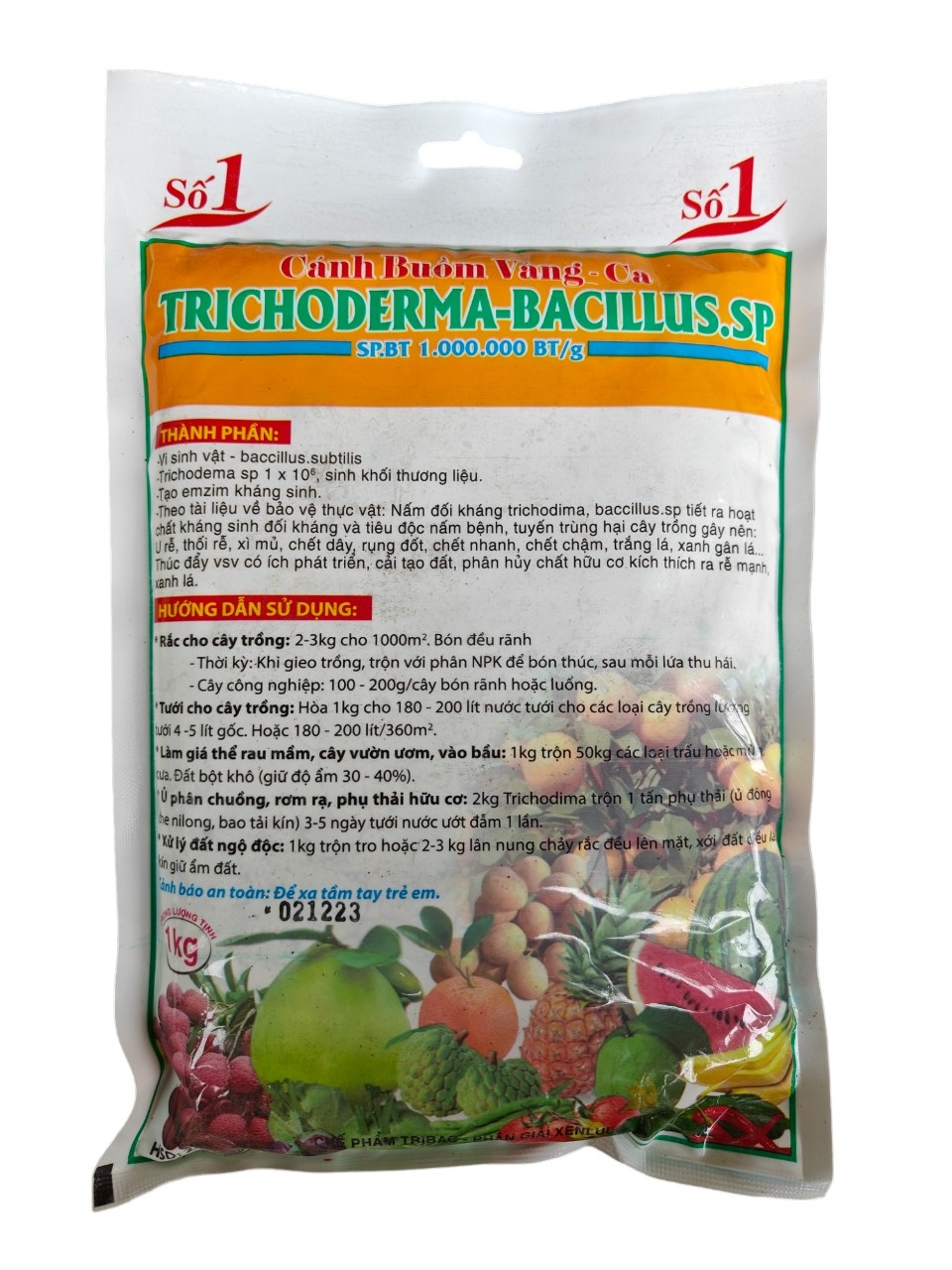 Nấm ủ Trichoderma 1kg ( Tặng 1 gói lân xanh siêu kích rễ cây trồng) chuyên ủ phân chuồng, phân hữu cơ, hạn chế nấm đất