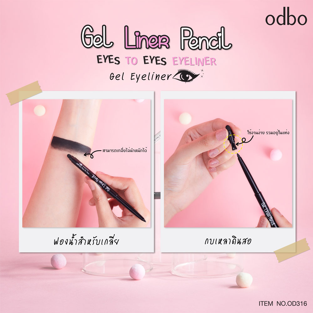 ( mẫu mới )Chì kẻ mắt Odbo dạng sáp Gel Liner Pencil black ( vỏ hộp hồng )