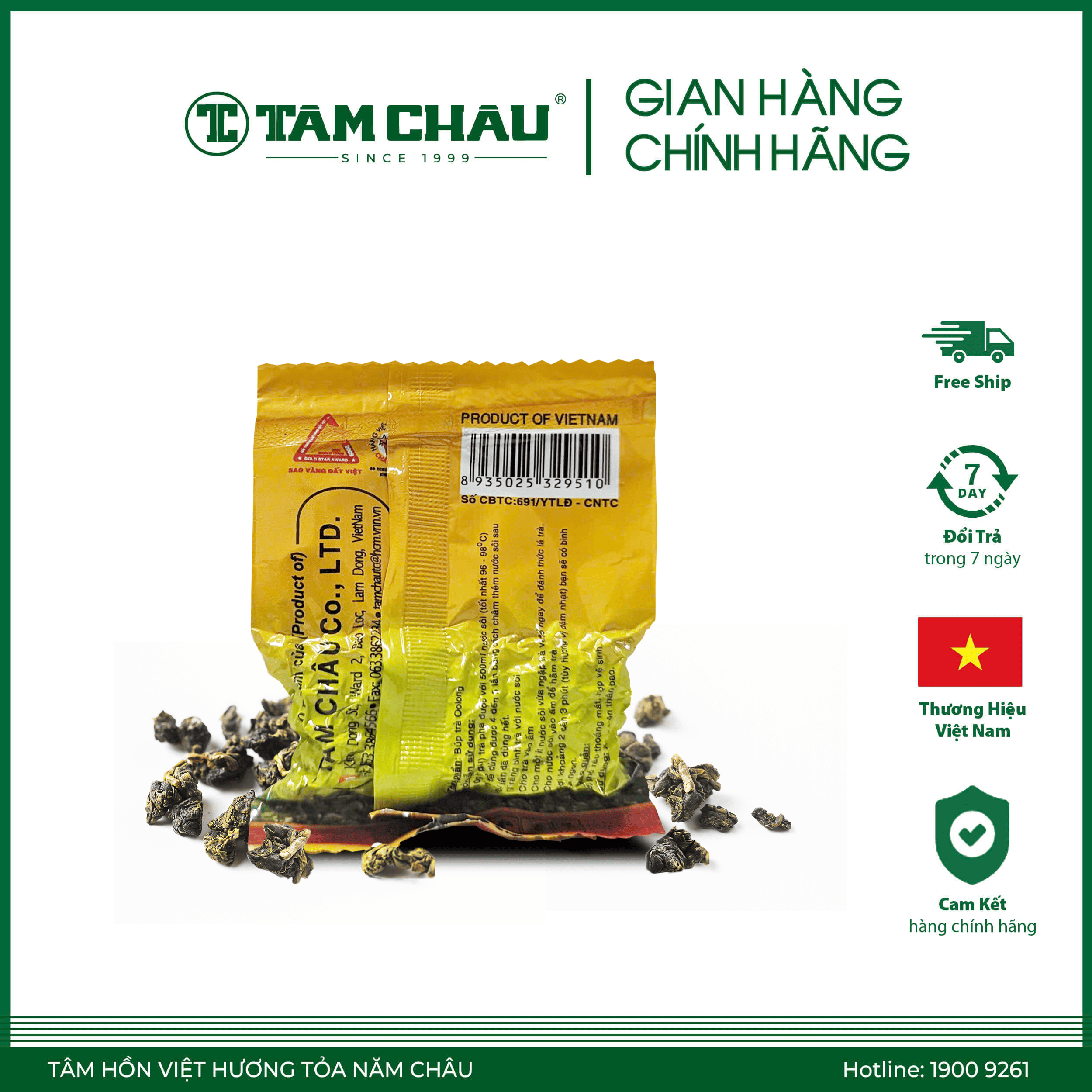 [TÂM CHÂU] Trà Oolong thuần vàng 10Gr ( GÓI LẺ )