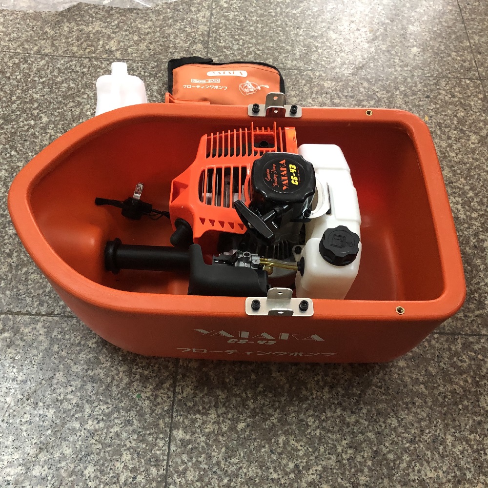 Máy bơm thuyền 2 thì yataka cs-43