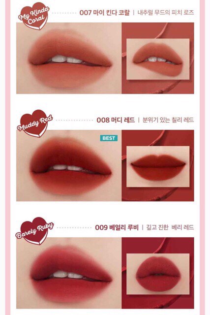 Son bấm I’m Meme Tic Toc Tint Lip Cashmere