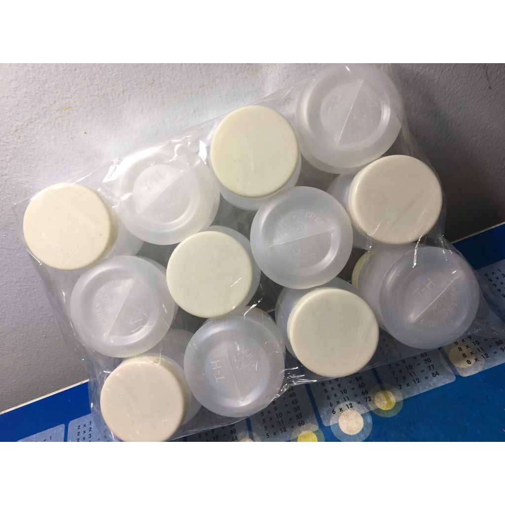 Lốc 12 hũ Sữa Chua, Yaua 90ml