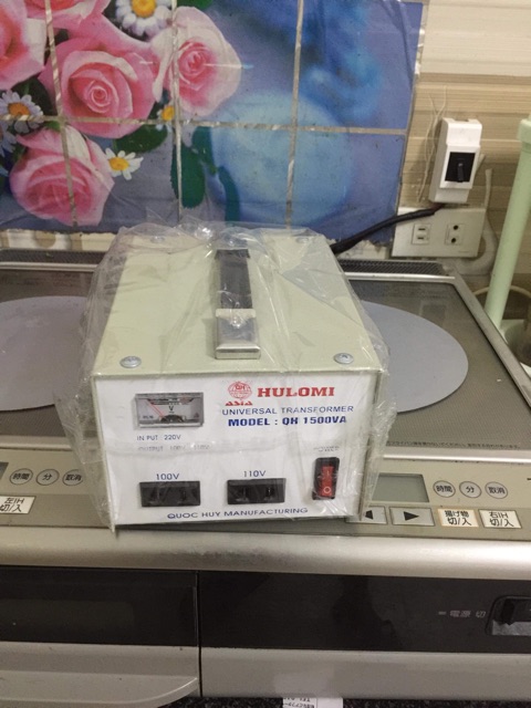 Biến Áp Tự Ngẫu Hulomi