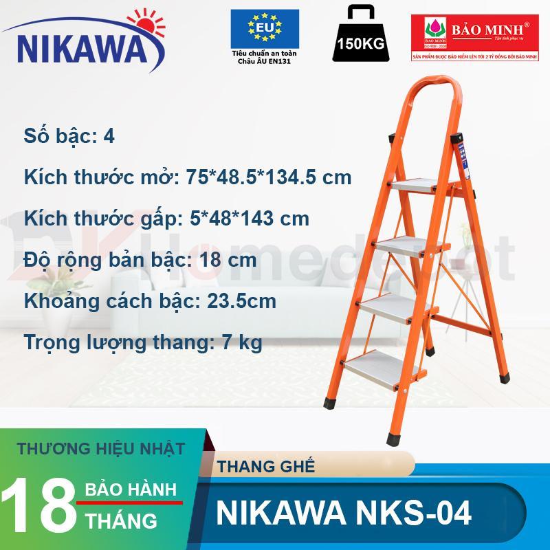 Thang ghế 4 bậc Nikawa NKS-04 (Cam)
