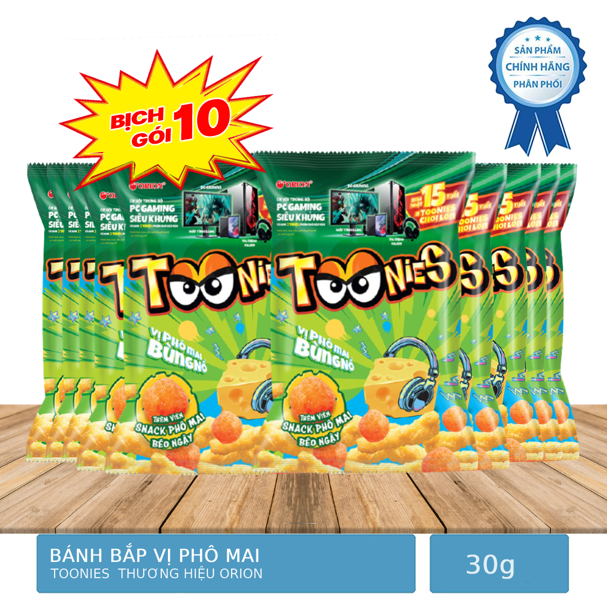 Bịch 10 Gói Bánh Bắp Snack Toonies Thương Hiệu Orion Gói 30g - Vị Phô Mai