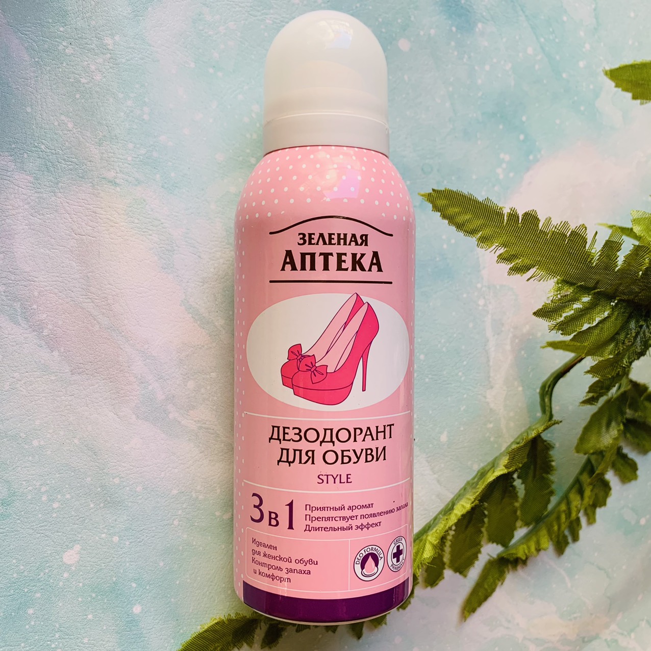 Xịt khử mùi giày Apteka Nga 150ml Snhanh