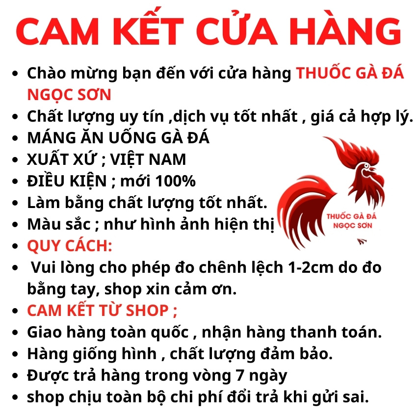 gáo ăn cao su kiểu thái lan.[ 1 cái ] máng ăn cho gà. máng ăn uống cho gia cầm.chén ăn uống cho chim. 6