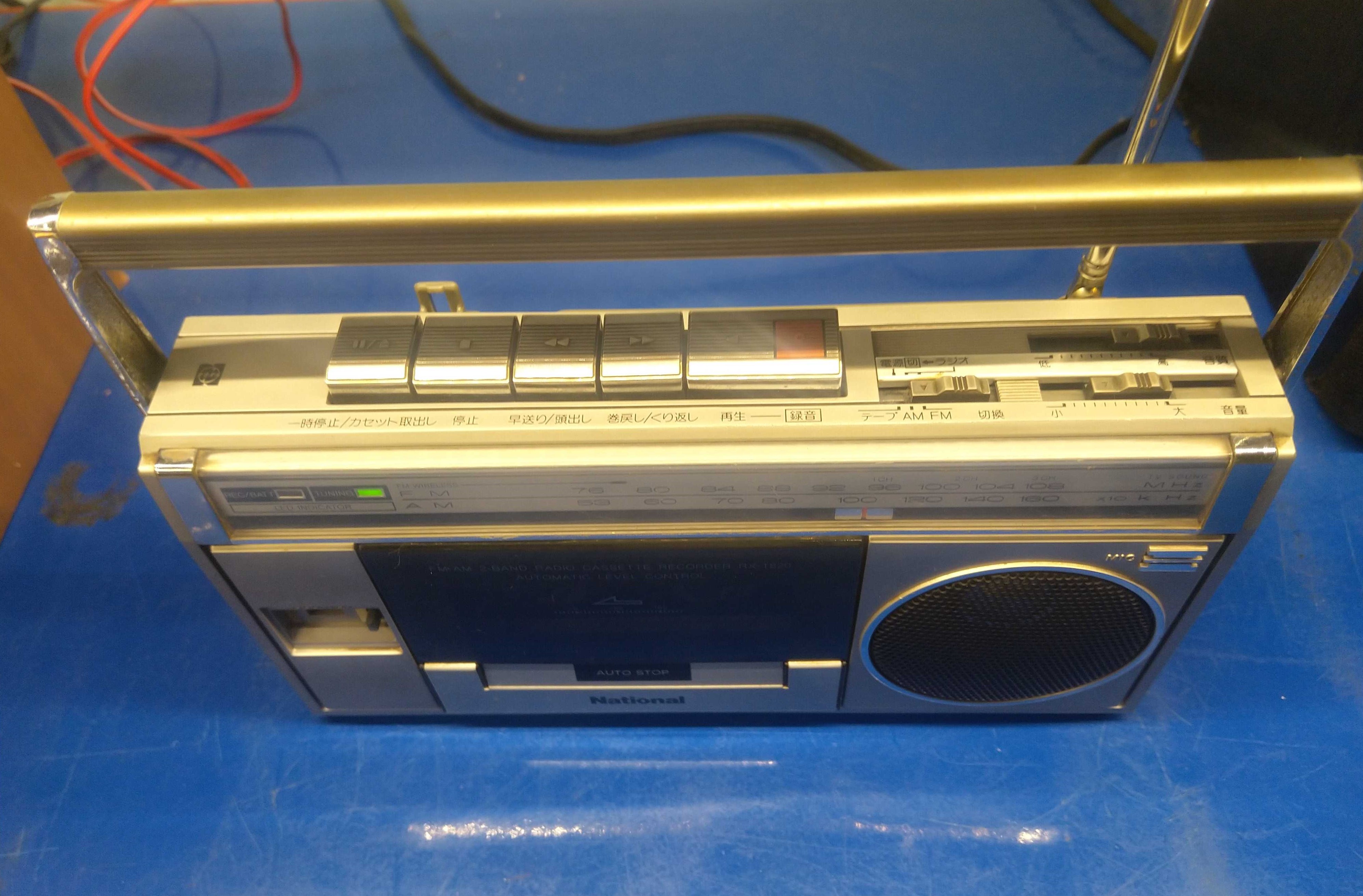 Đài National RX - 1820