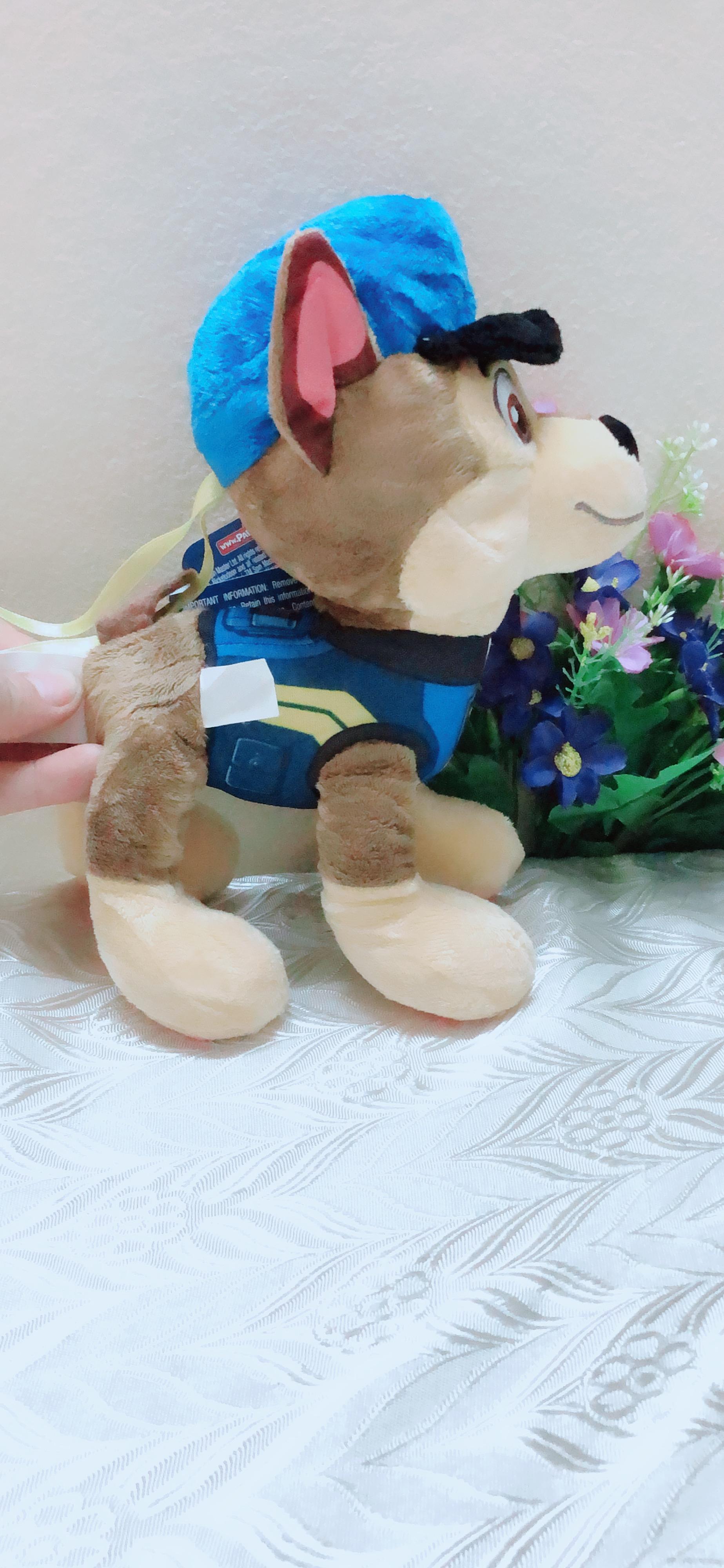 Gấu bông chú chó cứu hộ