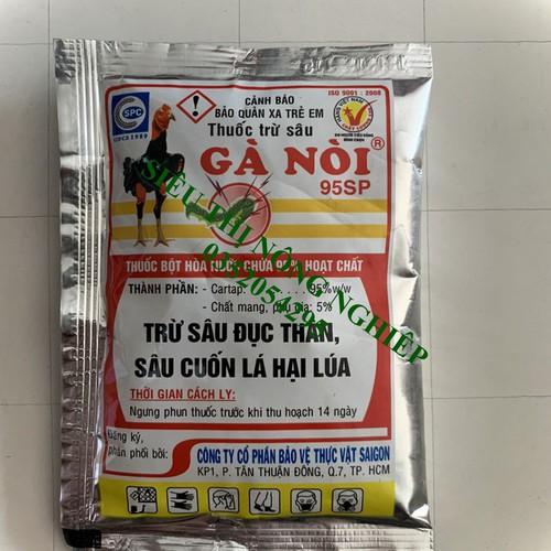 Bộ 3 gói Gà Nòi 95SP - trừ sâu đục thân - sâu cuốn lá hại lúa