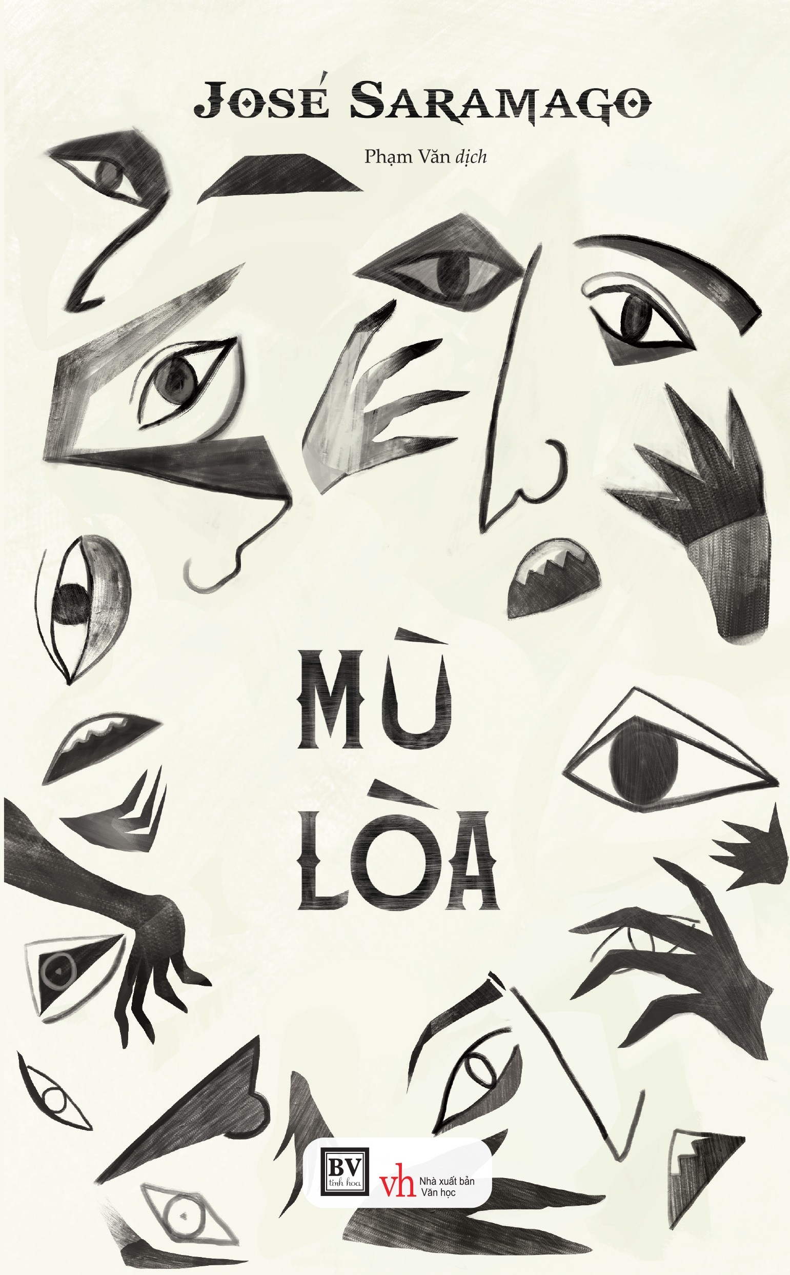Mù lòa