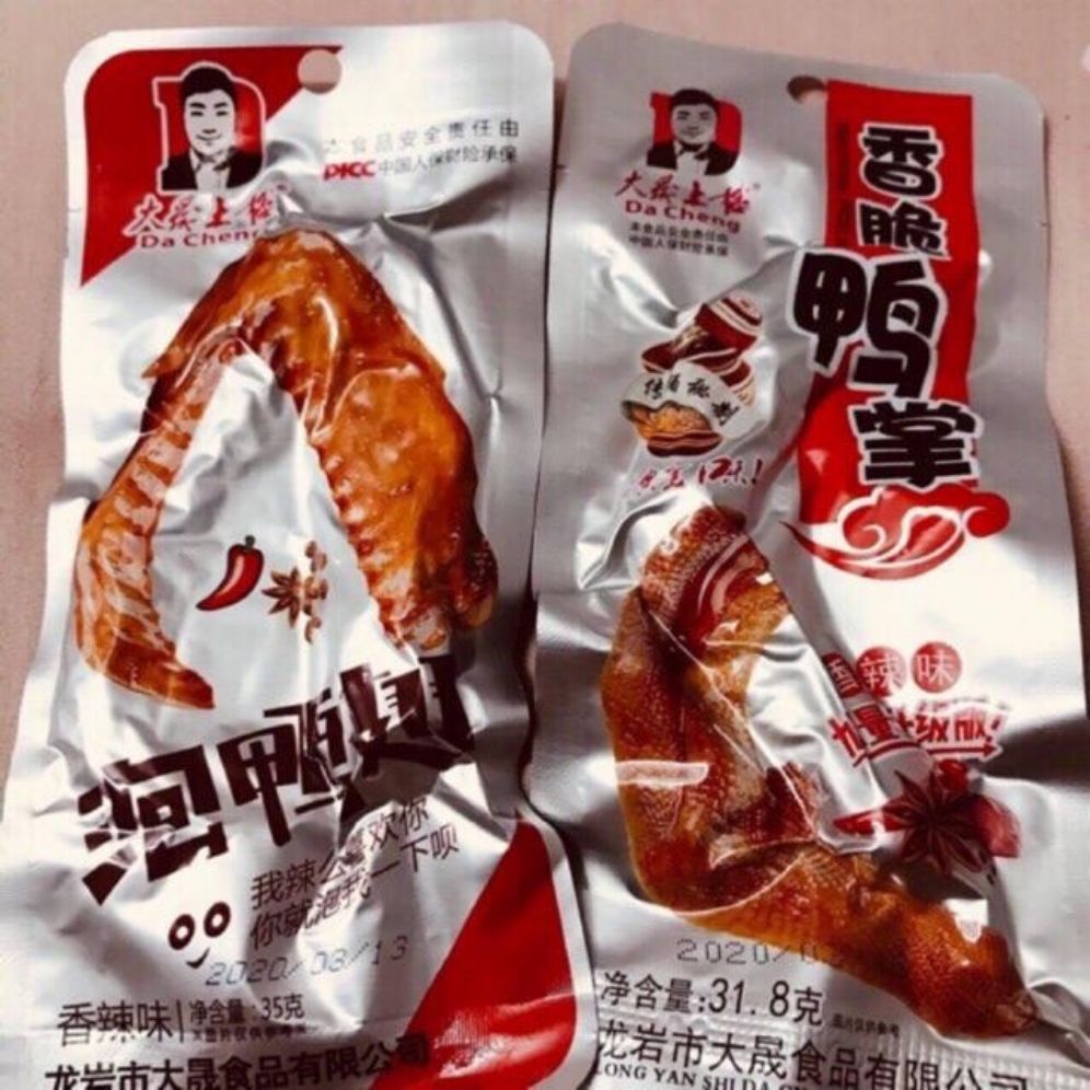 COMBO 5 CHIếc CHÂN VỊT VÀ 5 CÁNH VỊT DACHENG