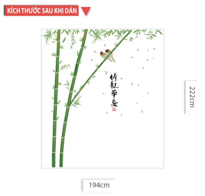 Sk2008 high bamboo dust wall decal mural sticker