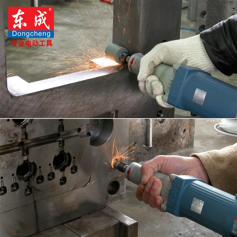 Máy mài khuôn DongCheng DSJ06-25