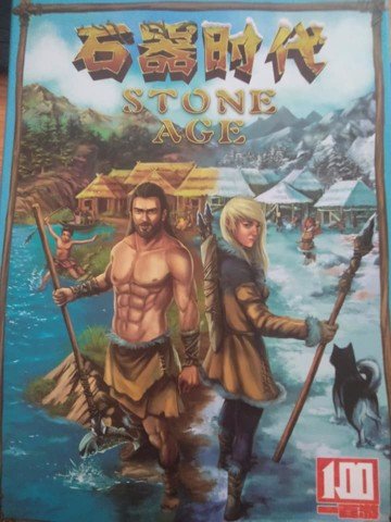 [HCM]BOARD GAME STONE AGE - 2 IN 1 - PHIÊN BẢN MÙA ĐÔNG.
