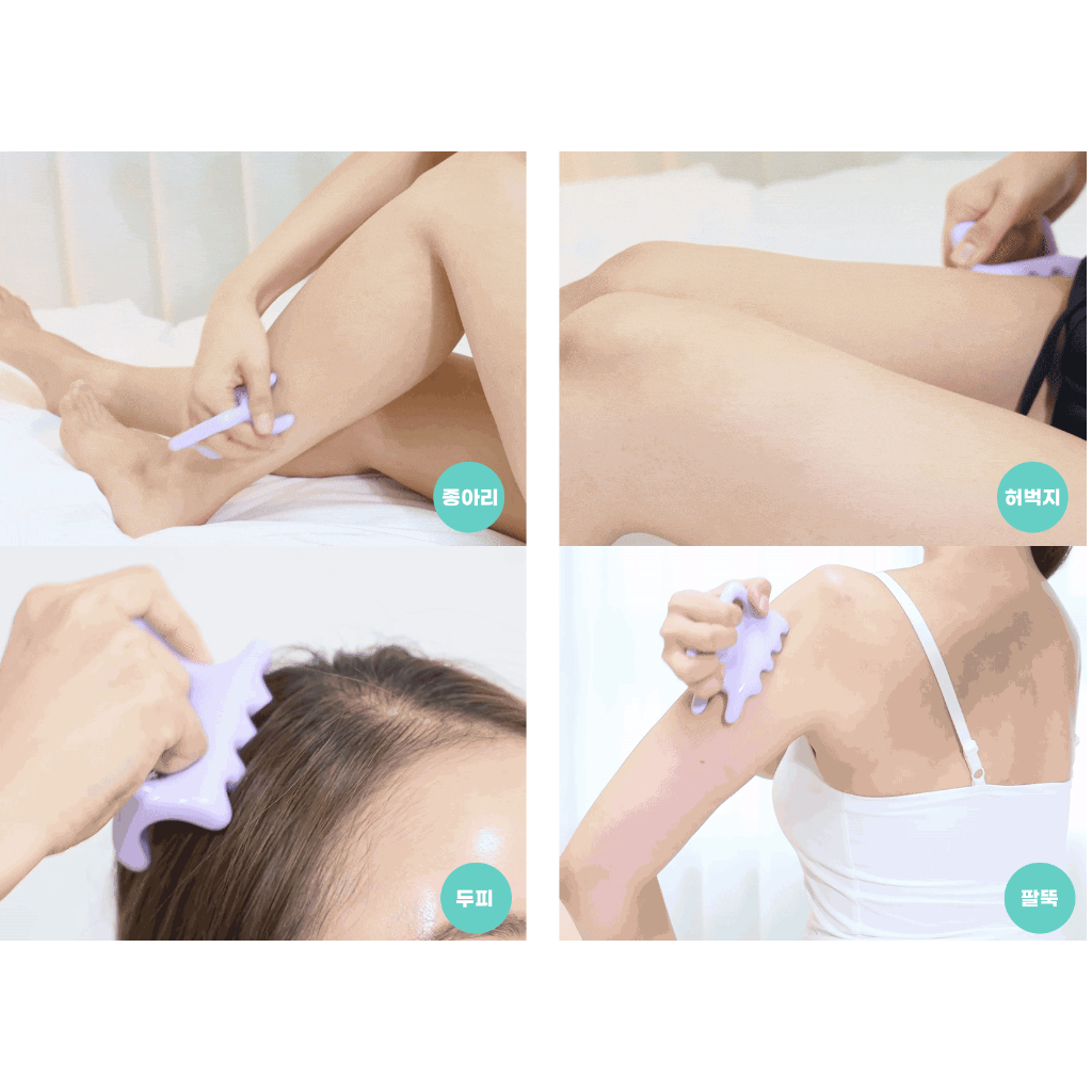 Guasha Massage FILLIMILLI Massager